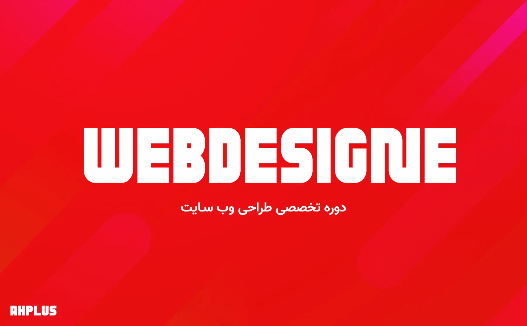 webdesigne online
